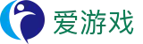 爱游戏（igame）官网 - 中文官方门户